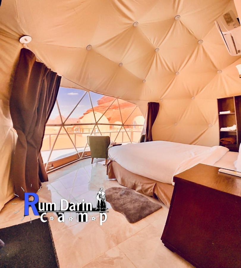 Rum Titanic Camp Wadi Rum Exteriér fotografie