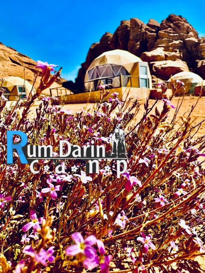 Rum Titanic Camp Wadi Rum Exteriér fotografie
